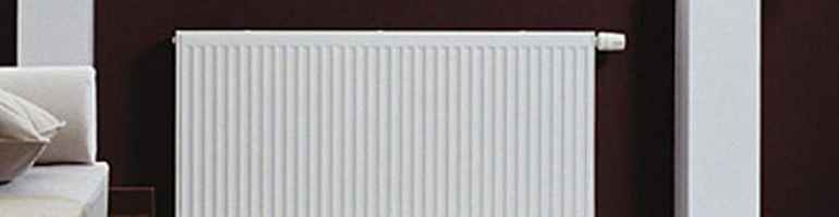 Радиаторы для отопления панельного типа
